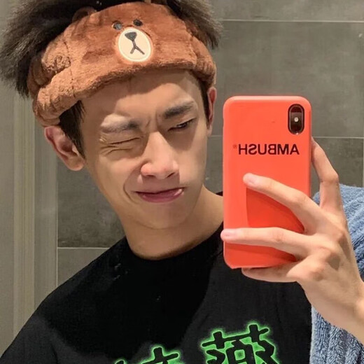 Yinyu Face Wash Hairband Men's Facial Mask Wash Makeup Skin Care Simple Headband Anti-Slip Pressure Hairband Headgear YU398 Brown Bear Hairband