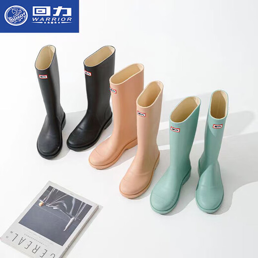 Huili Regenstiefel für Frauen Erwachsene Mode tragen hohe wasserdichte und glätselige Wasserschuhe an regnerischen Tagen weicher Sohle-Kee-resistenter Regenstiefel Mint Green 36