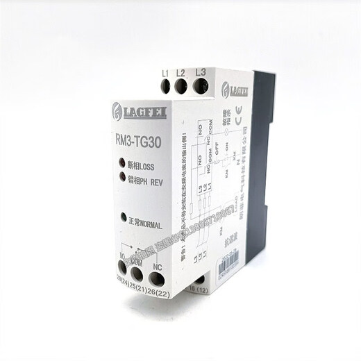 Langfei RM3-TG30 phase sequence protector K8DS/K8AK-PM2 motor phase failure protection AD6-380W RM3-TG30