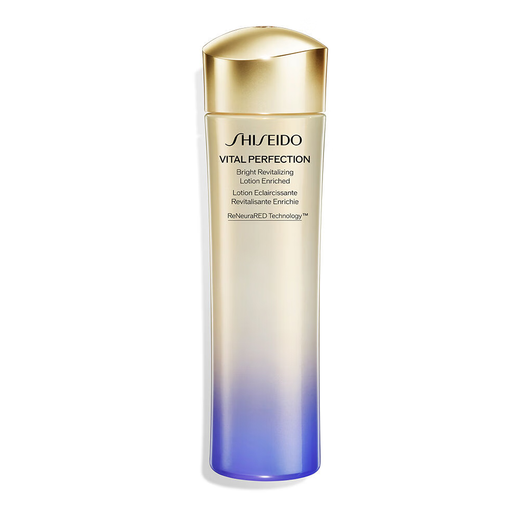 Shiseido Yuewei Moisturizing and Brightening Water 150ml Hydrating Blemish Firming Toner Birthday Gift