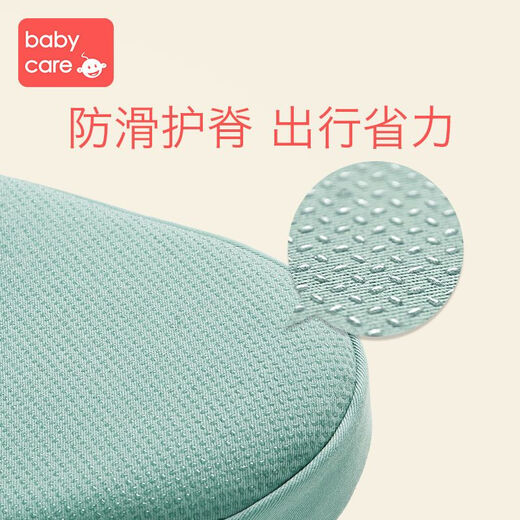 
BY BABYCARE waist stool baby lightweight four-season baby strap waist stool multi-functional lightweight baby holding artifact [baby waist stool_Figolan]