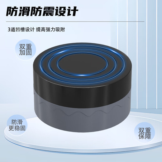 Heptagonal plate washing machine base, heightened anti-slip shock-absorbing foot pads, pulsator drum washing machine universal foot pad holder base, 4 6cm elevated shelves, universal for refrigerators and washing machines