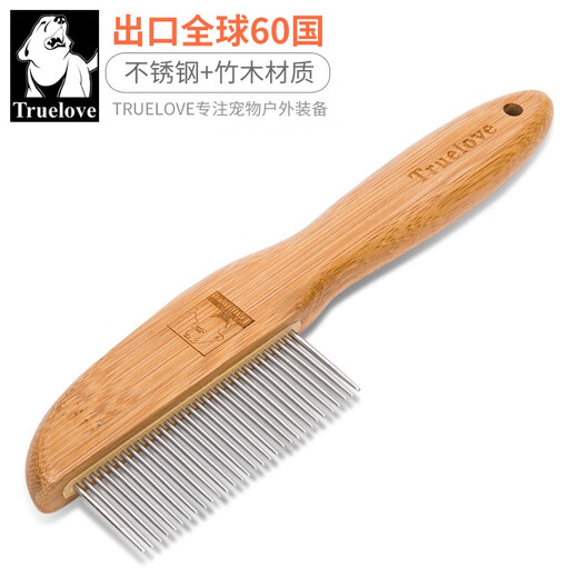 TRUELOVE Pet Comb Puppy Comb Cat Artifact Cat Supplies Needle Comb Bichon Pomeranian Teddy Long Haired Dog Color as Pictured See Description