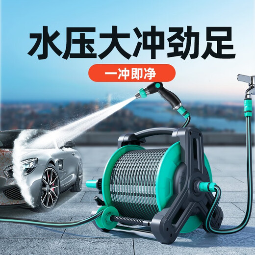 Andeke car wash high-pressure water gun high-pressure flushing flower watering hose hose car brushing water gun non-knot household tap water washing floor automatic pipe drain 25 meters set-metal high-pressure water gun