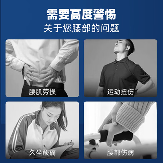 Keep护腰带腰间盘腰椎运动束腰带矫姿带跑步硬拉深蹲举重健身腰带