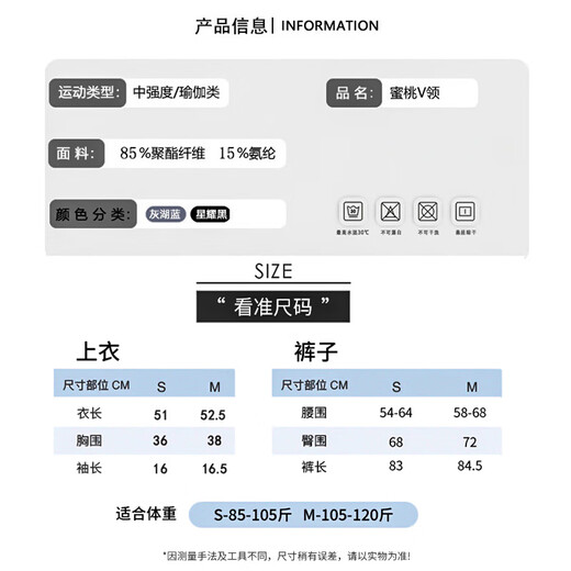 Bo Naling Yoga Wear Two-piece Set Women's Summer Sports Fitness Running Quick-Drying Pilates Training Dance Wear Short-Sleeved Trousers Set Yoga Suit Gray Lake Blue + Black Trousers M 105-120Jin Jin equals 0.5 kg