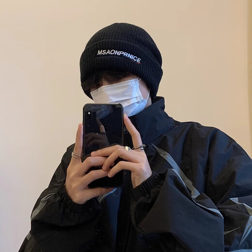 Memaru autumn and winter warm letter knitted hat men's cold-proof hip-hop ear protection woolen hat fashionable and versatile Baotou cold hat trend black