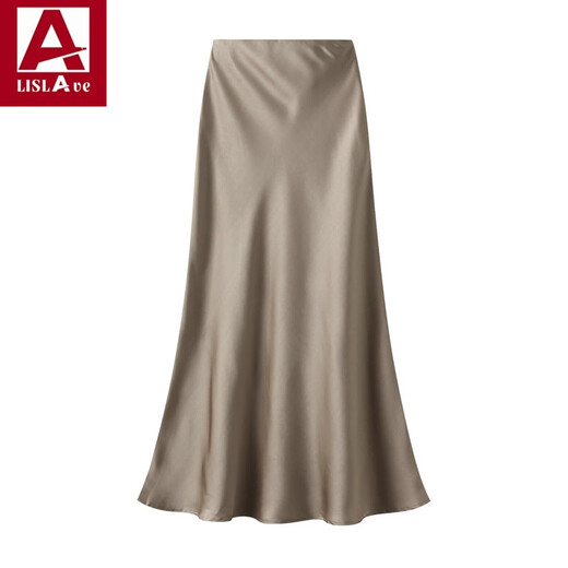 Lislave drapierte Essigsäure-Satin-Rock für Frauen 2025 Sommer neu