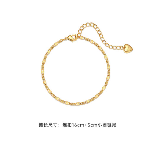 Tiansi Onchic 18K gold-plated bracelet for women, light luxury, niche, elemental bracelet, hand jewelry, simple and versatile, gift-giving, gilded day-light bracelet