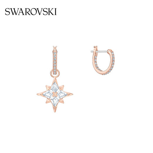 Swarovski (SWAROVSKI) Symbolica star earrings earrings for women resort style light luxury women 5494337