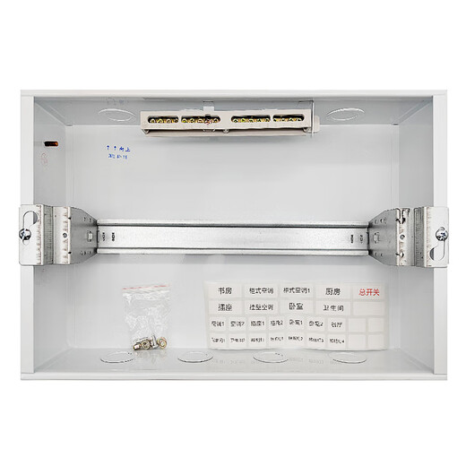Delixi electrical distribution box PZ30v household indoor lighting strong telecommunications exposed and concealed strong electric wiring box empty open box circuit breaker concealed 24 circuits