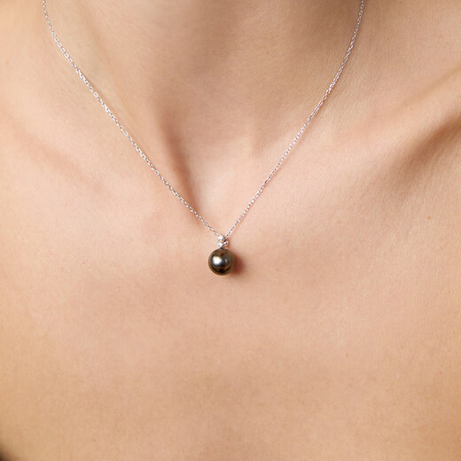 Goselon Tahitian Black Pearl Pendant 18K Gold Diamond Necklace Flawless Seawater Pearl Necklace Flawless/Black Pearl 9-10mm with 925 Silver Chain