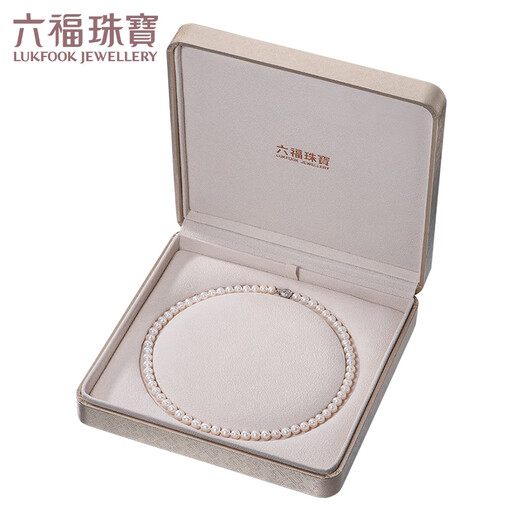 Lukfook Jewelry Pearl Necklace Ag925 Flower Shape Buckle Yingze Freshwater Pearl Necklace Birthday Gift for Women Total Weight Approximately 25.92 Grams