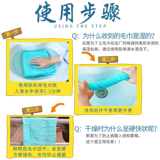 KimPets dog bath thickened bath towel pet absorbent towel large quick-drying imitation suede quick-drying dog bath towel cat supplies upgraded hook with tube (yellow) cartoon print