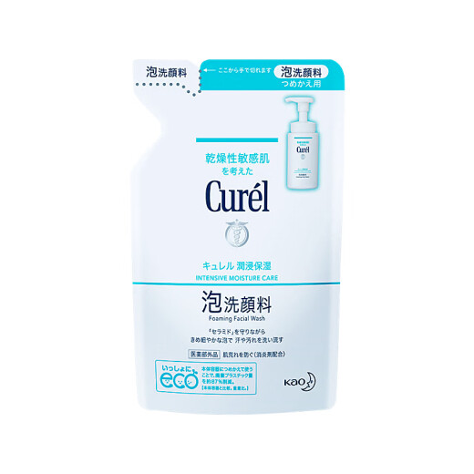 珂润（Curel）保湿洁颜泡沫130ml补充装 洁面氨基酸洗面奶 敏感肌适用 男女通用
