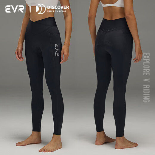 EVR Double Arrow Cycling Pants Women's Trousers High Waist Slimming Cycling Jersey Breathable Mountain Bike Bicycle Discover Quick Shadow-Graphite Black L