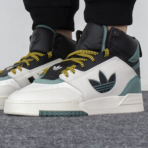 阿迪达斯（adidas）三叶草新款 DROP STEP XLT 男女高帮经典运动鞋板鞋FX7685 GW6189 43