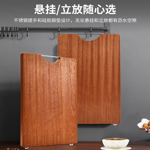 阎铁匠乌檀木整木菜板加厚实木切菜板案板面板家用砧板45*30*3cm