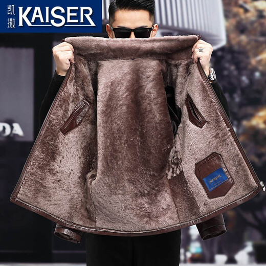 Kaiser (Kaiser) Echte Lederjacke für Männer mit samtigem verdickten Schaffell und Fell integrierte Herrenkleidung, Regierung und Business Style Goatskin Daddy's Lederjacke Winter Brown XL für Gewicht 125-140 Jin [Jin gleich 0,5 kg]