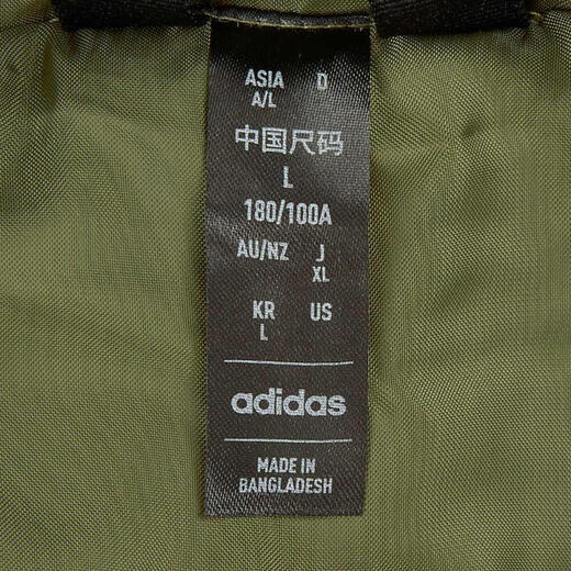 阿迪达斯 （adidas）2024年男子3S HOODED JKT棉服 IV9230 M