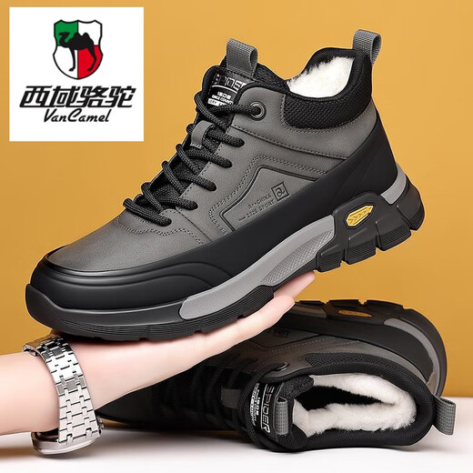 西域骆驼（VANCAMEL）棉鞋男2025冬季新款真皮加绒加厚羊毛雪地靴男士保暖休闲高帮男鞋 XG9852卡其加绒款 38 标准皮鞋尺码