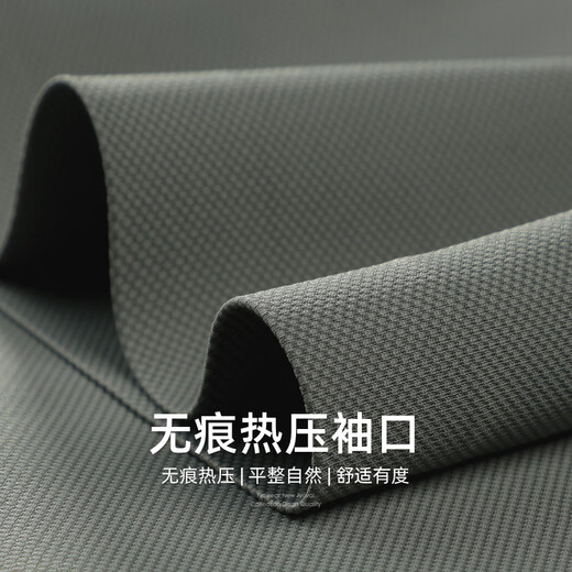 杉杉（FIRS）凉感高弹短袖T恤男2025夏季新款舒适商务感无痕POLO通勤衫701 灰绿色 L (175)