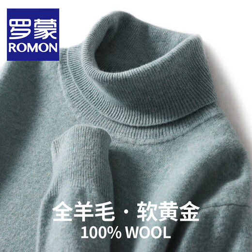 Pull en laine pure Romon Pure Pure pour hommes Automne et hiver Business décontracté Soft Skin-Friendly and Warm Pullover Pullat for Men Base Shirt Black XL / 180