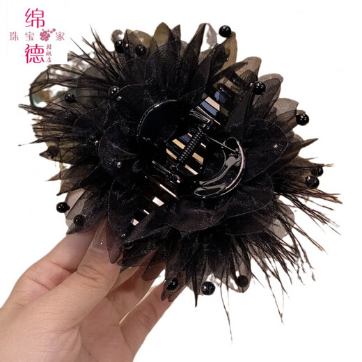 绵德牡丹花羽毛抓夹高颜值轻奢发夹2025新款网红气质后脑勺盘发鲨鱼夹 牡丹花羽毛抓夹 A24-204