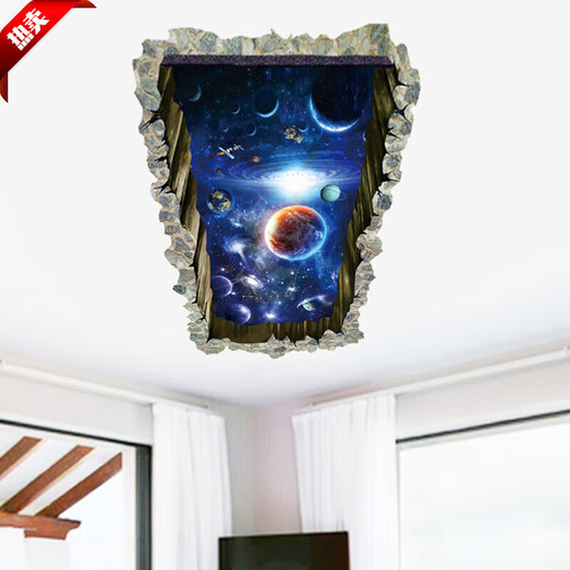 Jingeyu Universe Starry Sky Ceiling Sticker Planet Universe Space 3D Three-dimensional Wall Sticker Living Room Ceiling Wall Bedroom Creation Moon Night Starry Sky 9227 Big