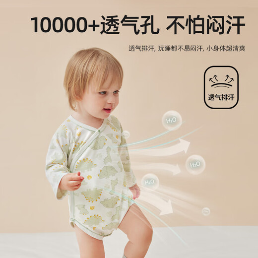 贝肽斯婴儿包屁衣秋冬新款长袖新生幼儿衣服满月宝宝连体哈衣纯棉