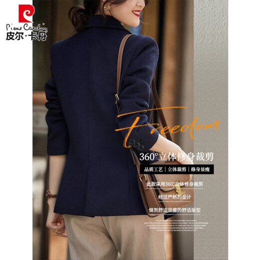 Pierre Cardin Wollanzug Jacke für Frauen im Herbst und Winter verdickte Baumwolltemperament Professionelle Freizeit-Wollanzug Top [einteilige Baumwolle] 6187 Schwarzer Anzug + abnehmbare S (85-95jin [Jin Equals Equals Equals]))