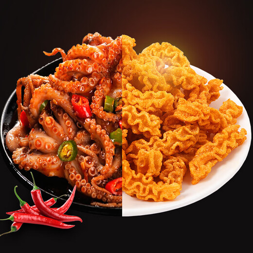 Shengyu Otaku Braten 20 Beutel 840 g (10 Beutel würziger Geschmack + Sauce gebratenes Fleischgeschmack) lässig Snacks Topf Crumb Food