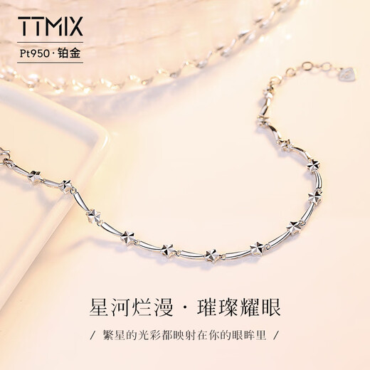 TTMIX platinum bracelet for women pt950 platinum lucky star pendant baby's breath jewelry 6.3-6.5g 16+2cm