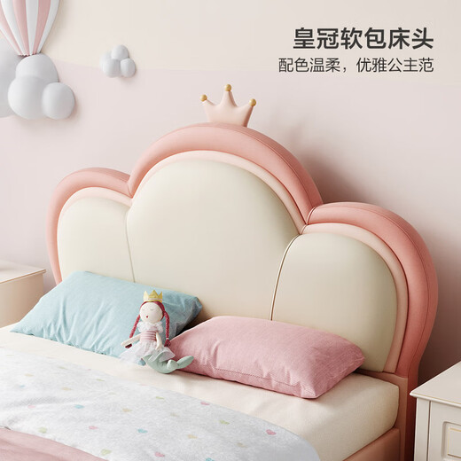 Lin's home pink dream princess bed children's bed girl induction light floating bed crib single bed furniture TBC024 silicone leather crown princess bed 1200mm*2000mm