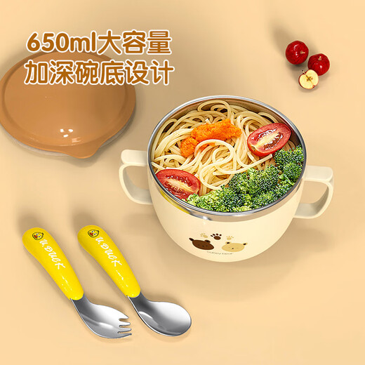 Guangdola Kinderschale Baby ergänzendes Essen Baby Tabelle Kinder essen Suppe Schüssel 316 Edelstahl Grundschule Doppelohrschale mit Deckel