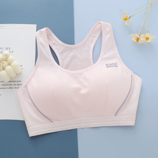 
Yu Zhaolin (YUZHAOLIN) Girls' Bra Sports Student Underwear Girls' Vest Girls' Developmental Running Bra Junior High School Students 9215 Light Blue 1 piece 2XL 90 (115-130Jin [Jin equals 0.5 kg])