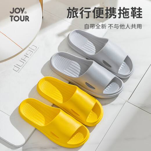 Joytour-Einwegschuhe tragbare Badezimmer Nicht-Schlupf-Paare und Frauenschuhe Spitzenspeicher gelb 38-39
