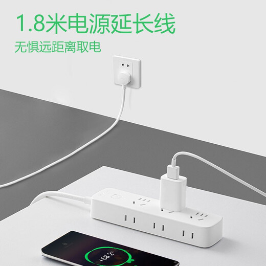 Bull socket side jack insert row 6 sockets with switch household plug board 8 hole plug board with line 1.8 meters power terminal board GN-R5330 master control switch + six sockets - 1.8 meters