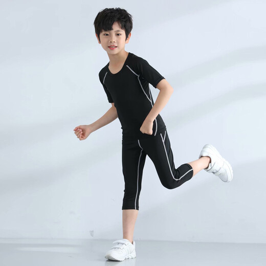 
Children's sports suit men's tights suit short sleeves inner wear basketball training suit fitness running base graded pants boys football uniform 825+826 white S size