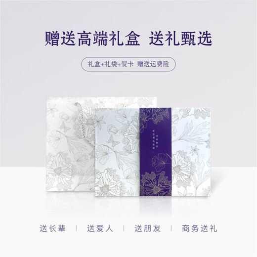 
DHKZSTE silk scarf for women mulberry silk silk 70 square scarf scarf for mother's day birthday gift for girlfriend wife mother elders Tropical jungle High-end light luxury/style fashionable and versatile