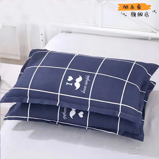 Xuhexiang Pillowcases Pair of 2 Adult Large Standard Pillowcases Single 48x74cm Pillowcase Single Pillowcase Thickened Mocha_(Fashion) (Single) Pillowcase 48*74cm_No Pilling