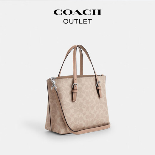 COACH Outlet Women's Bag Classic Logo MOLLIE No. 25 Tote Bag Shoulder Crossbody Bag Handbag Gift SV/Sand Yellow/Taupe