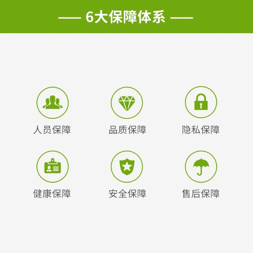 Whole house fine window cleaning, fine double-sided glass cleaning, window cleaning service, glass cleaning, door-to-door daily cleaning service, fast in the same city, professional window cleaning, 4-hour fine window cleaning