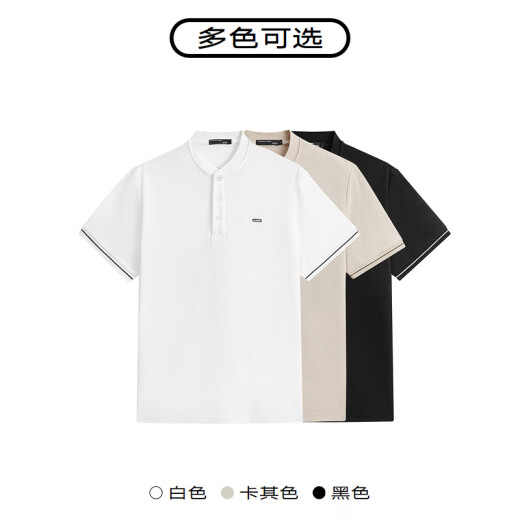 GXG Menora de ropa de 24 años Color contrastante Henry Henry Camisa de polo bordado Camiseta corta Caki 165/s