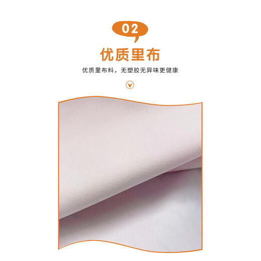 Sailotou Kindergarten Quilt Storage Bag Waterproof Children's Special Woven Quilt Bag Large Capacity Moving Student Luggage Bag 60*38*20CM Spring and Summer Kindergarten Quilt Push Cute Dinosaur