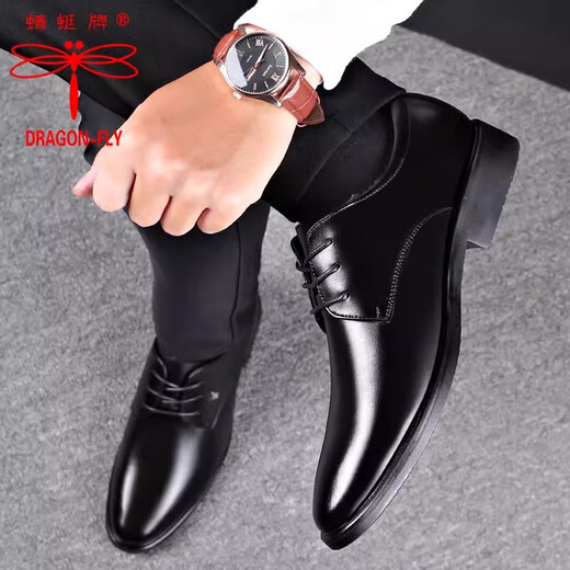Dragonfly brand leather shoes for men spring genuine leather business formal wear men's inner heightening breathable casual casual versatile British groom men's wedding shoes black inner heightening style 41