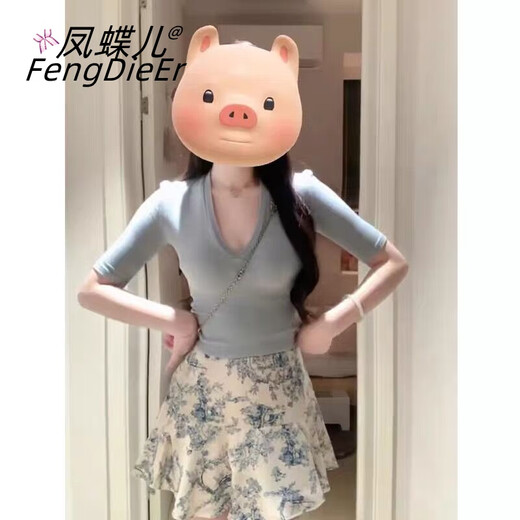 Fengdie'er Kleid Sommer -Frauenkleidung 2025 Neues koreanisches Stil Modes kleines Tee -Stil Outfit Pure Hot Girl Top + Rock M.