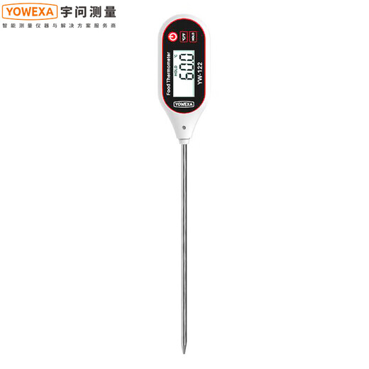 YOWEXA宇问-50~300℃刺入式探针温度计YW122厨房油温水温度测试仪测温仪