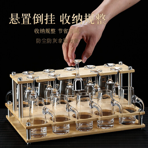 Green Apple Liquor Cup Wine Splitter Set Household Glass Wine Cup One-cup Wine Cup Chinese-style Wine Set with Scale Two or Two Cups Step by Step 10 Pots 10 Cups 100 Pots + 10 Cups