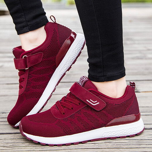 
Shuman Xiaozu Old Shoes Women's Autumn and Winter Anti-Slip Soft Sole Mom Shoes Dad Sports Casual Shoes Men Middle-aged and Elderly Spring and Autumn Single Shoes Mesh Breathable Outdoor Travel Stroller Flagship Official Store 829 Jujube Women's Style 36